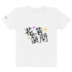 Women's flower words T-shirt