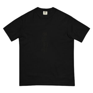 Unisex words t-shirt